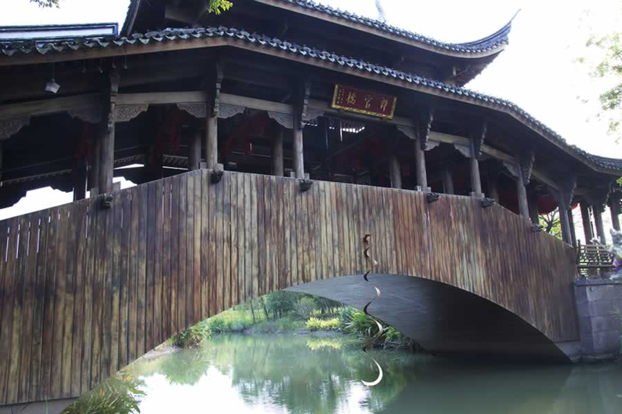 : Liangzhu Culture Park, Ningbo, Cina