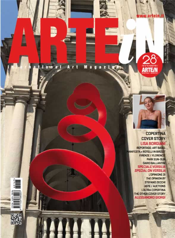 ARTEiN:Agosto 2016